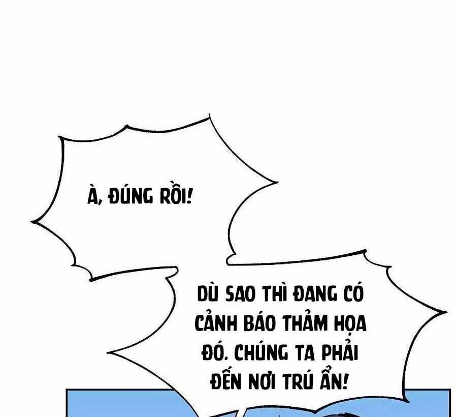 Tiểu Thư Tích Tiền Đi Bụi: Chapter 22.5