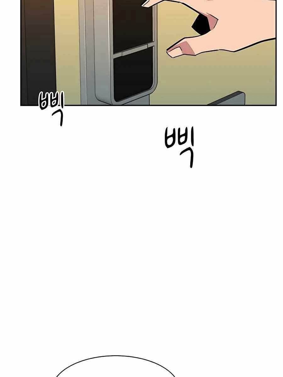Tiểu Thư Tích Tiền Đi Bụi: Chapter 22.5