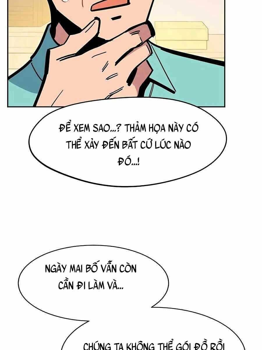 Tiểu Thư Tích Tiền Đi Bụi: Chapter 22.5