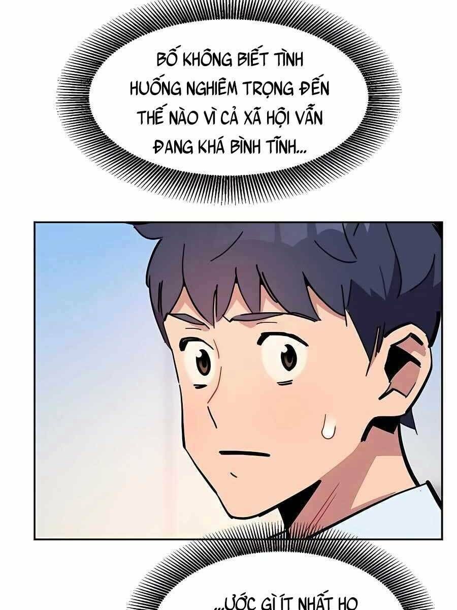 Tiểu Thư Tích Tiền Đi Bụi: Chapter 22.5