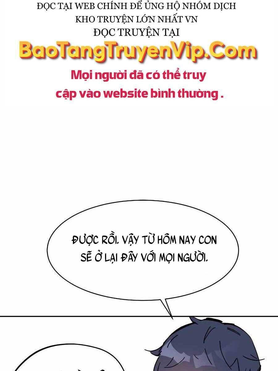 Tiểu Thư Tích Tiền Đi Bụi: Chapter 22.5
