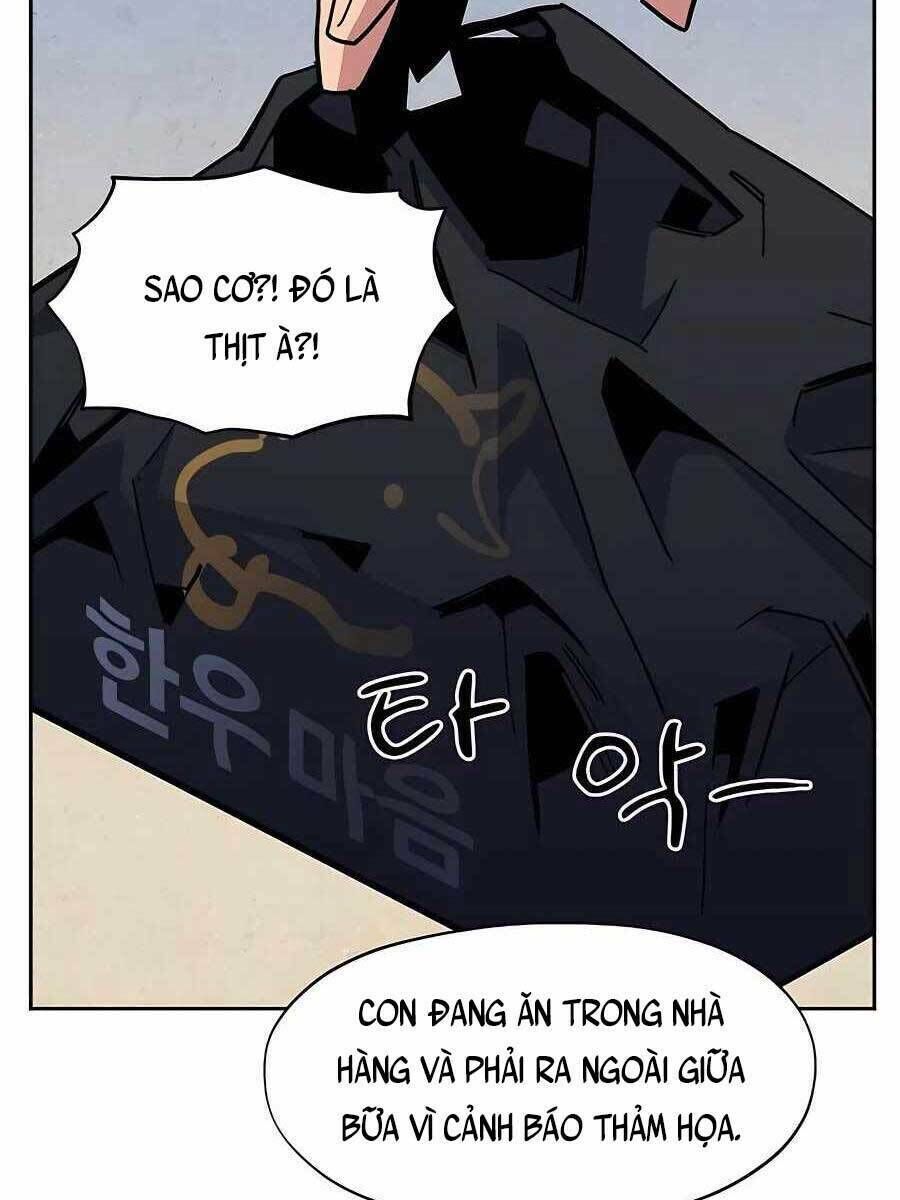 Tiểu Thư Tích Tiền Đi Bụi: Chapter 22.5