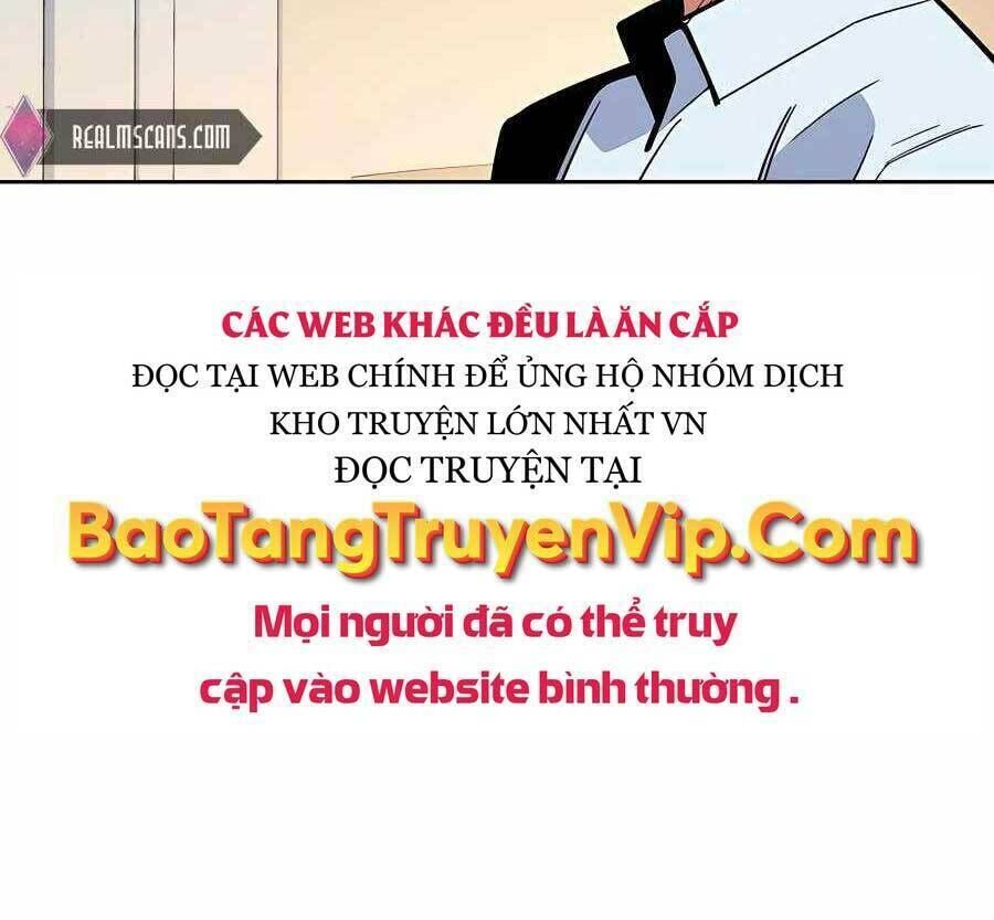 Tiểu Thư Tích Tiền Đi Bụi: Chapter 22.5