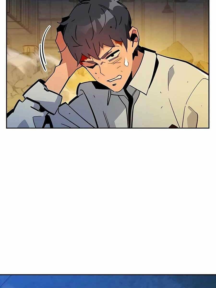 Tiểu Thư Tích Tiền Đi Bụi: Chapter 22.5