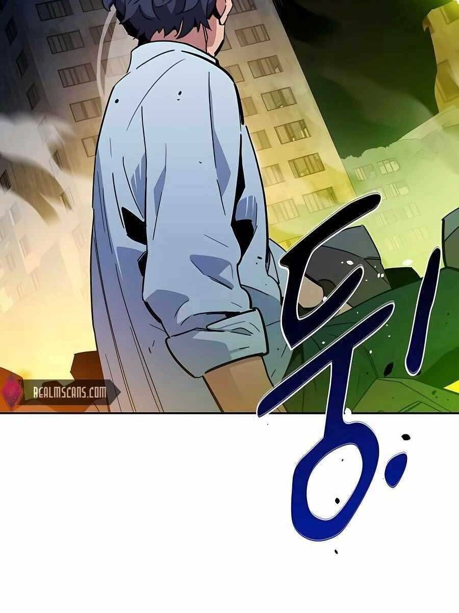 Tiểu Thư Tích Tiền Đi Bụi: Chapter 22.5