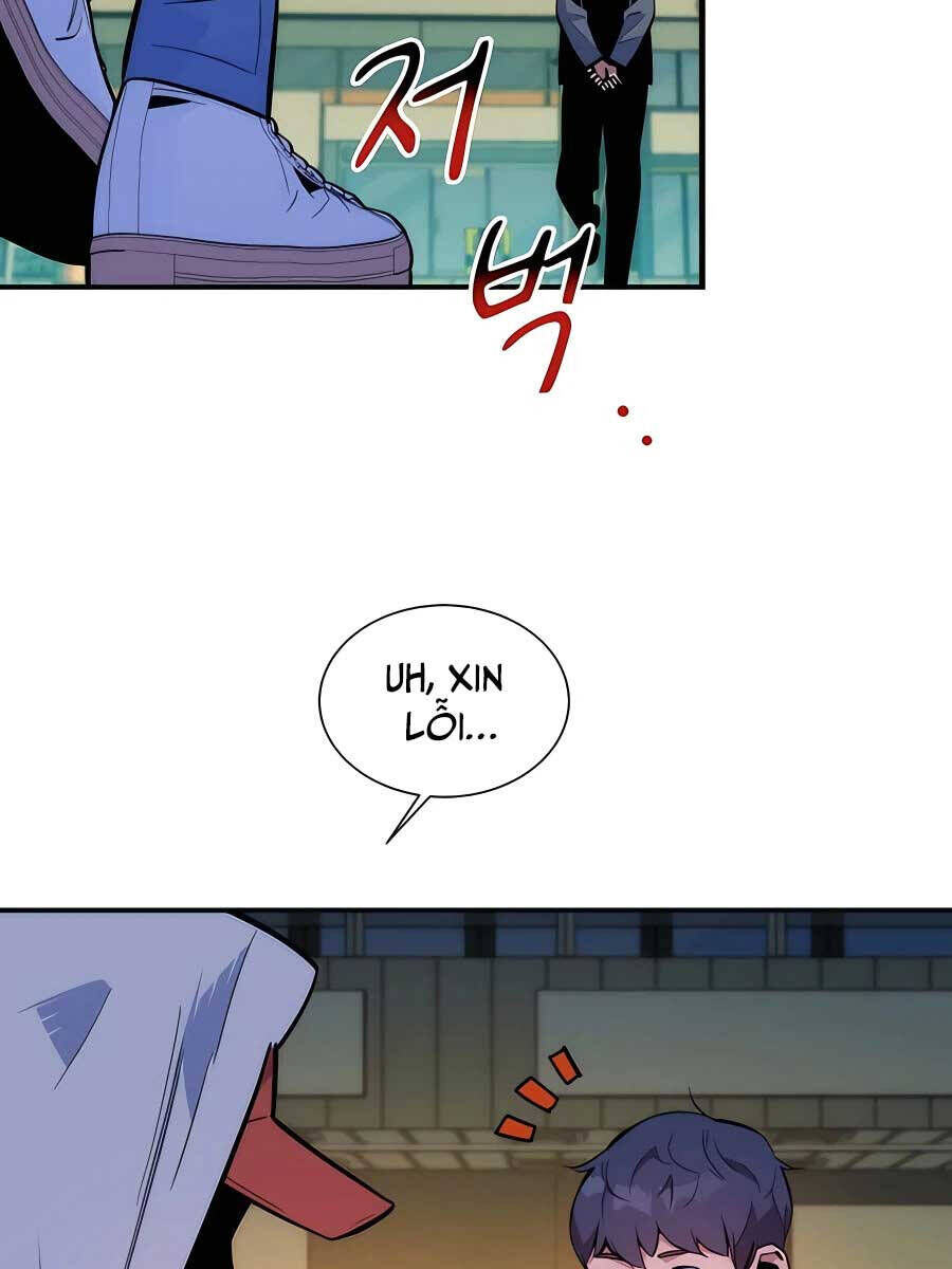 Tiểu Thư Tích Tiền Đi Bụi: Chapter 52.1