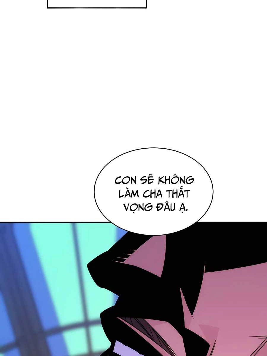 Tiểu Thư Tích Tiền Đi Bụi: Chapter 52.1
