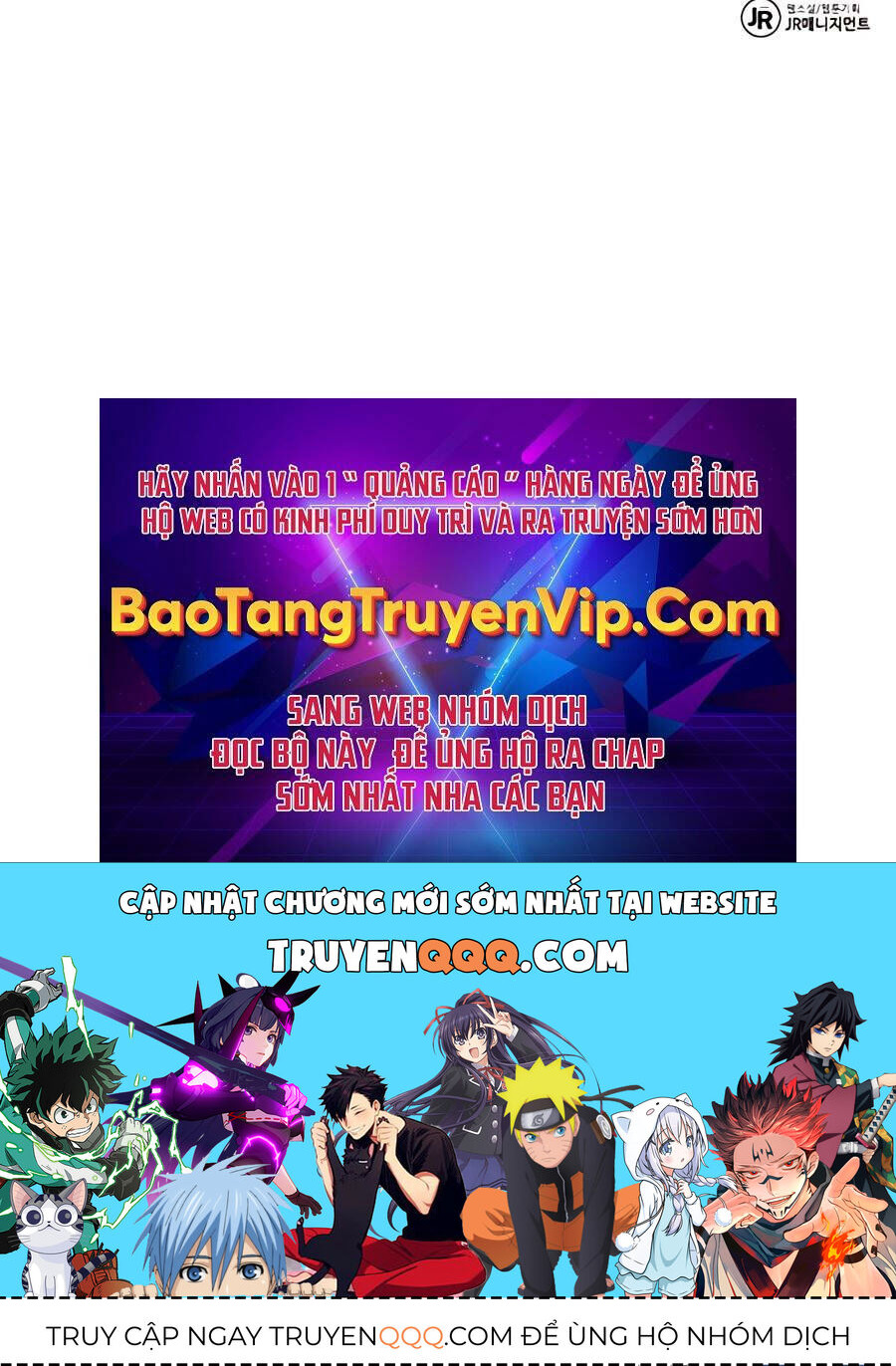 Tiểu Thư Tích Tiền Đi Bụi: Chapter 52.1