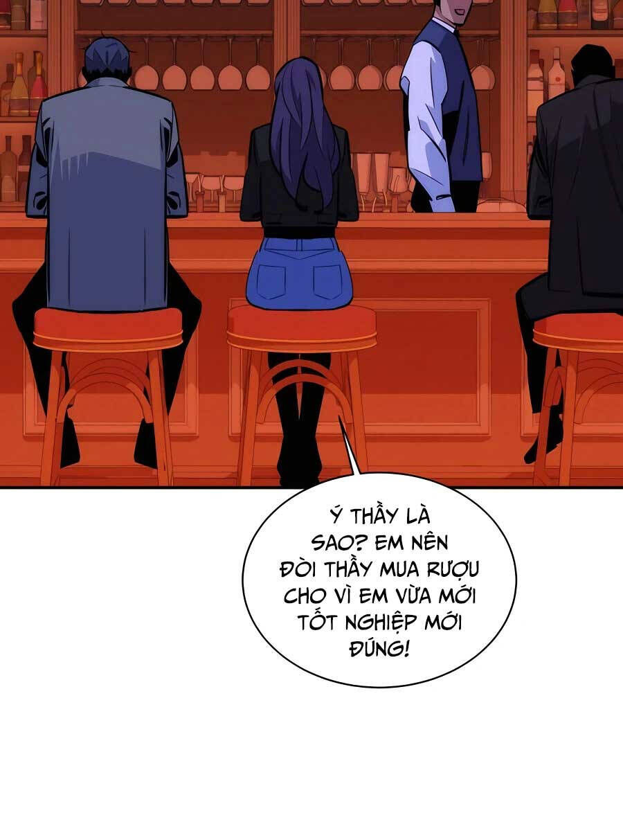 Tiểu Thư Tích Tiền Đi Bụi: Chapter 52.1