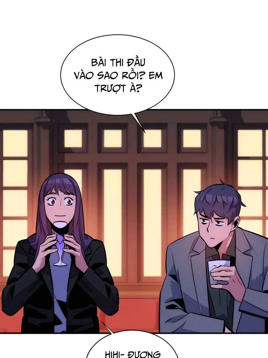 Tiểu Thư Tích Tiền Đi Bụi: Chapter 52.1