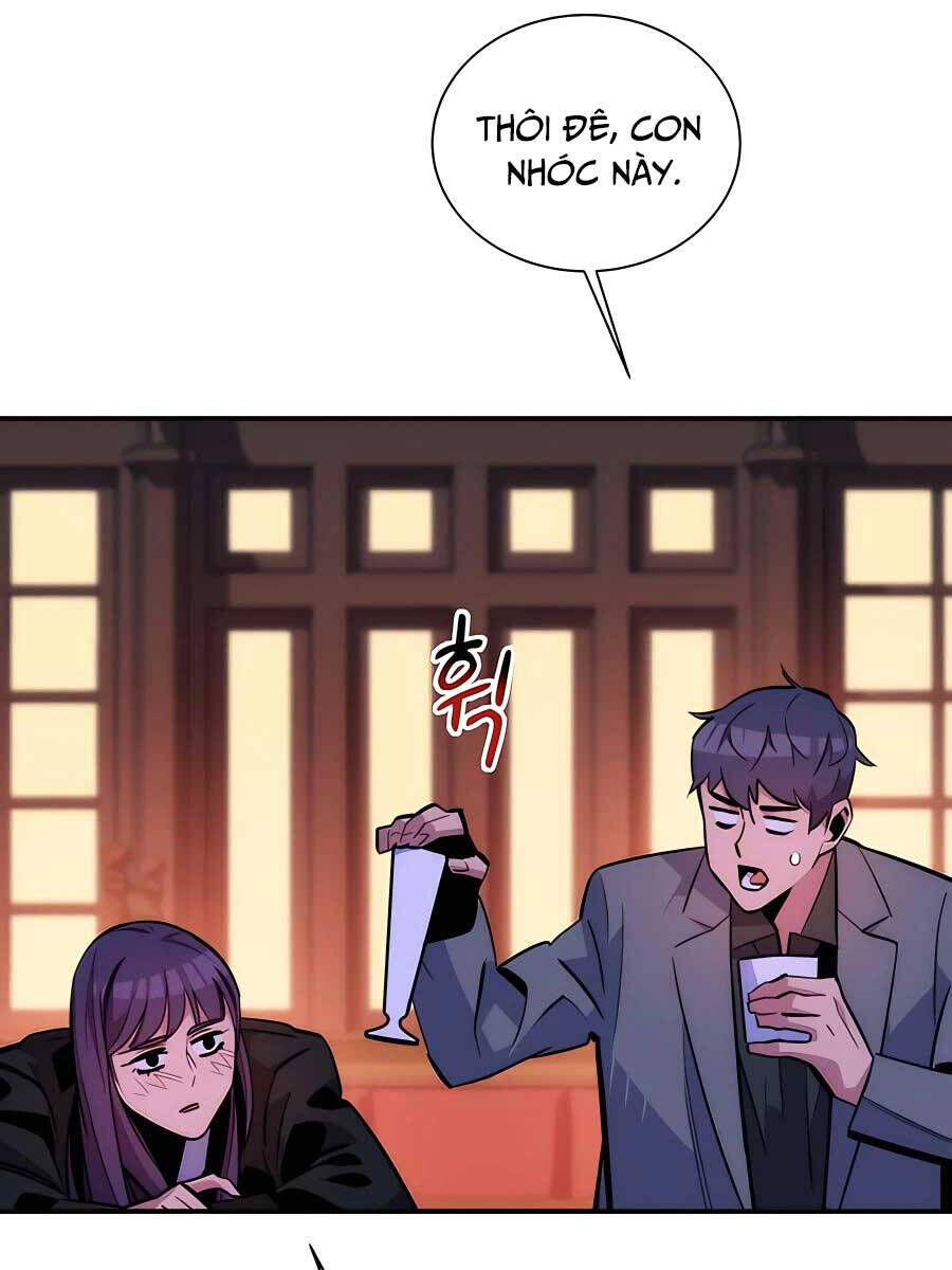 Tiểu Thư Tích Tiền Đi Bụi: Chapter 52.1