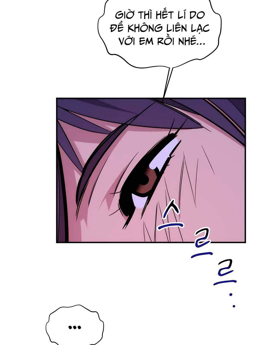 Tiểu Thư Tích Tiền Đi Bụi: Chapter 52.1
