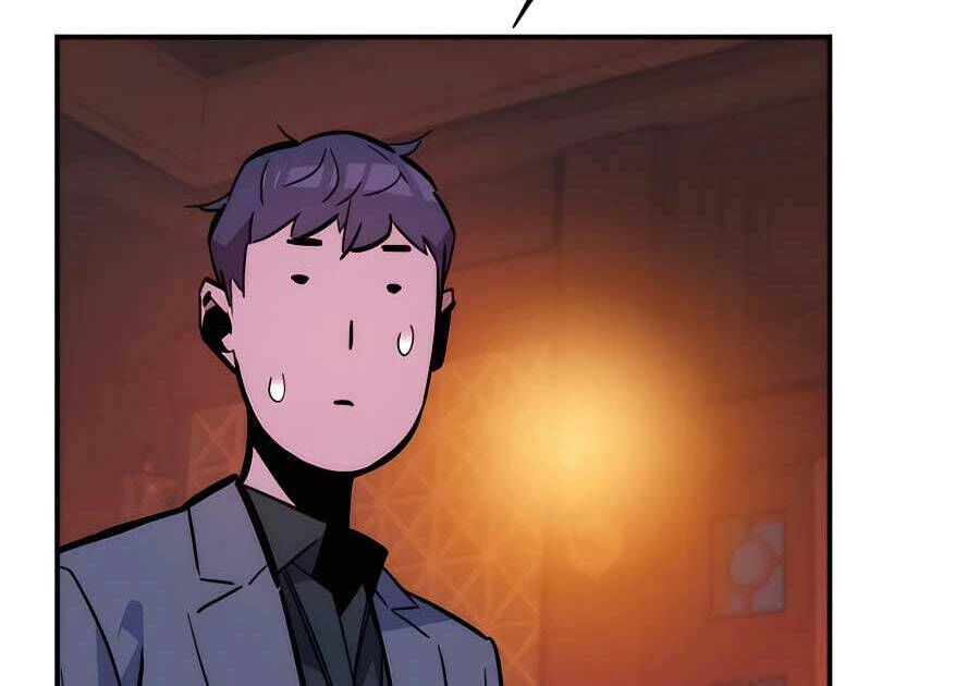 Tiểu Thư Tích Tiền Đi Bụi: Chapter 52.1