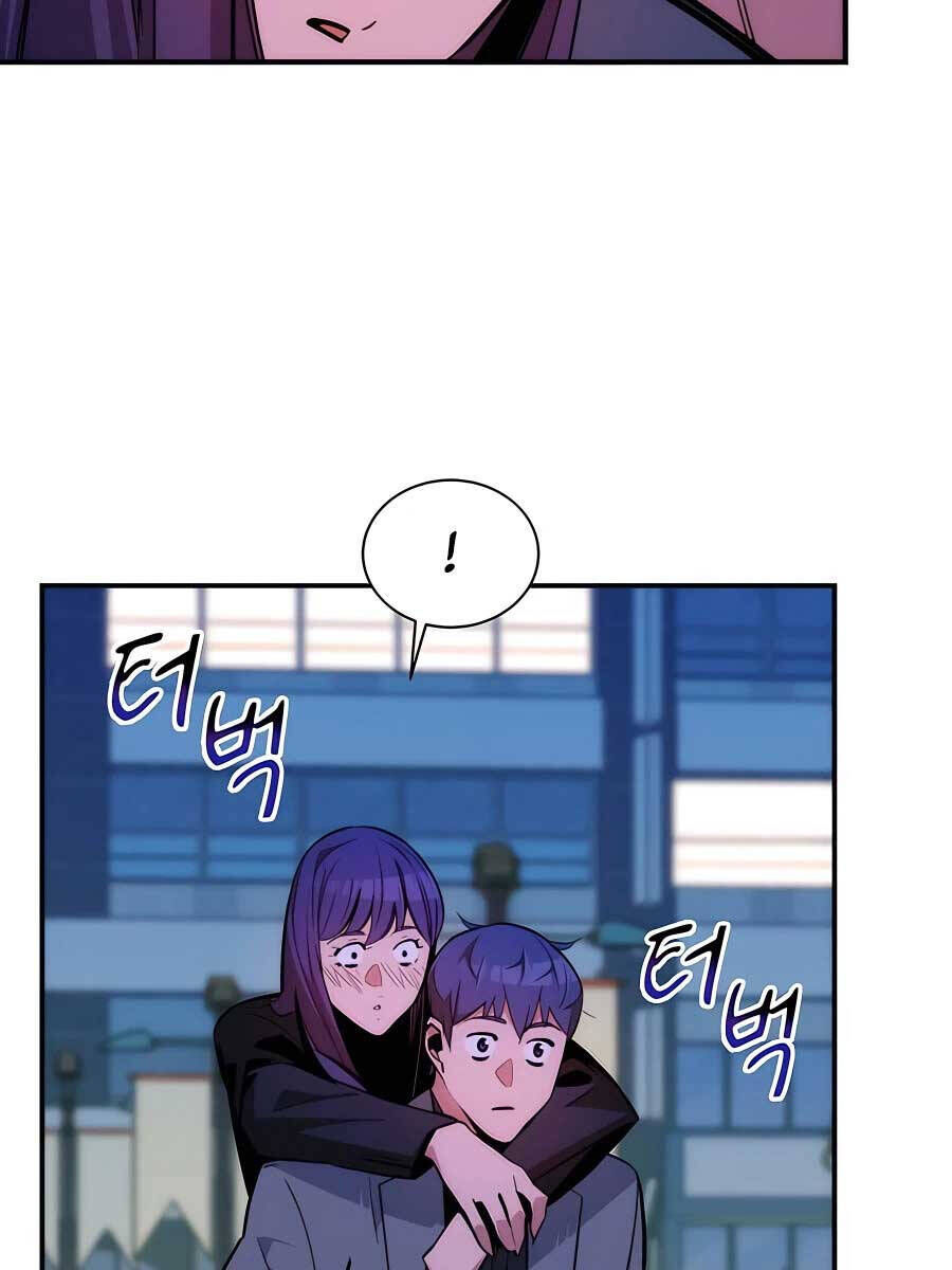 Tiểu Thư Tích Tiền Đi Bụi: Chapter 52.1