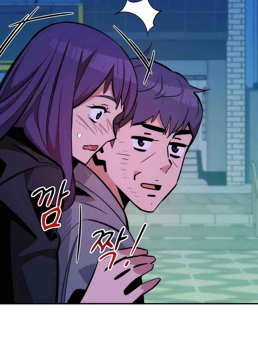 Tiểu Thư Tích Tiền Đi Bụi: Chapter 52.1