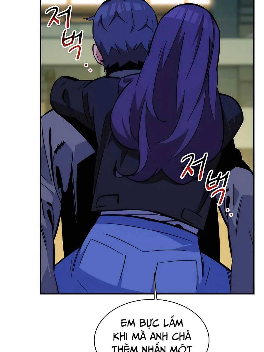 Tiểu Thư Tích Tiền Đi Bụi: Chapter 52.1