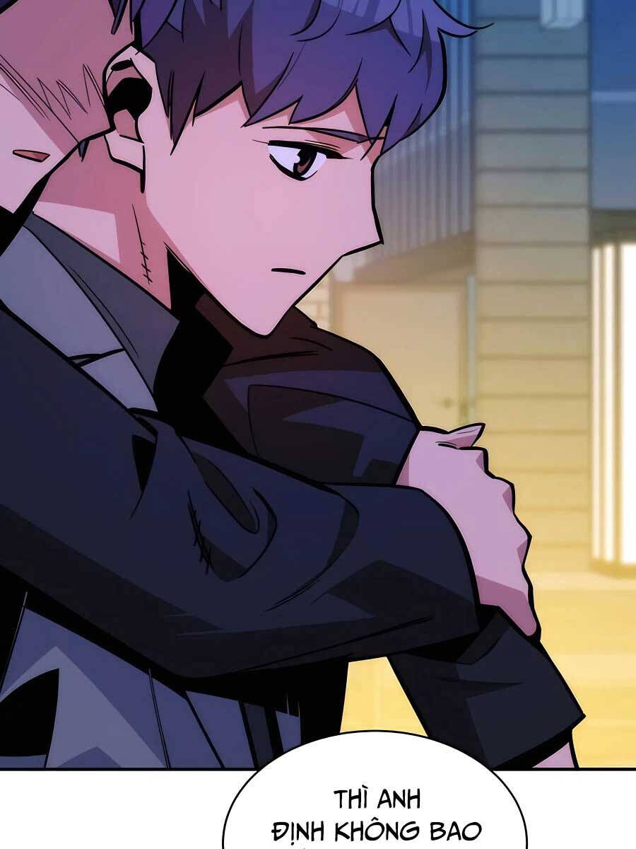 Tiểu Thư Tích Tiền Đi Bụi: Chapter 52.1
