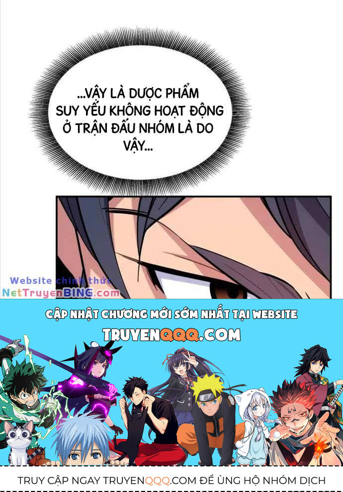 Tiểu Thư Tích Tiền Đi Bụi: Chapter 77