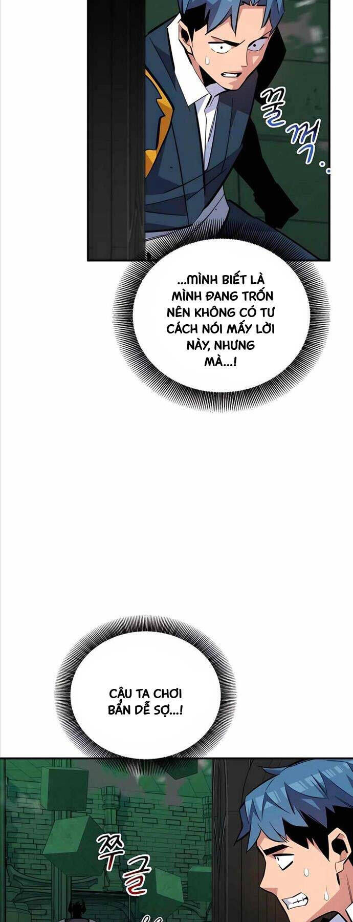 Tiểu Thư Tích Tiền Đi Bụi: Chapter 87