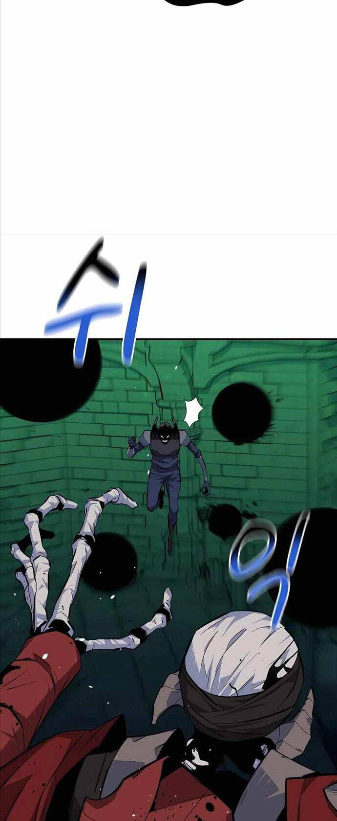 Tiểu Thư Tích Tiền Đi Bụi: Chapter 87