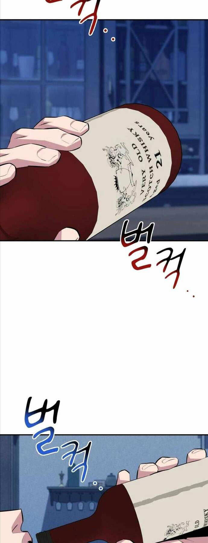 Tiểu Thư Tích Tiền Đi Bụi: Chapter 87