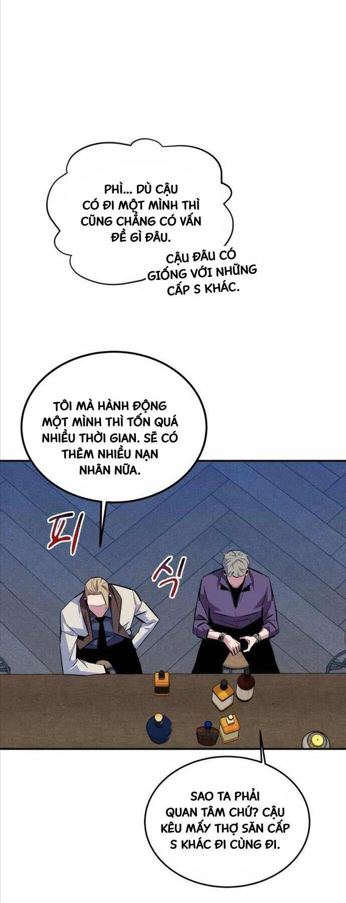 Tiểu Thư Tích Tiền Đi Bụi: Chapter 87