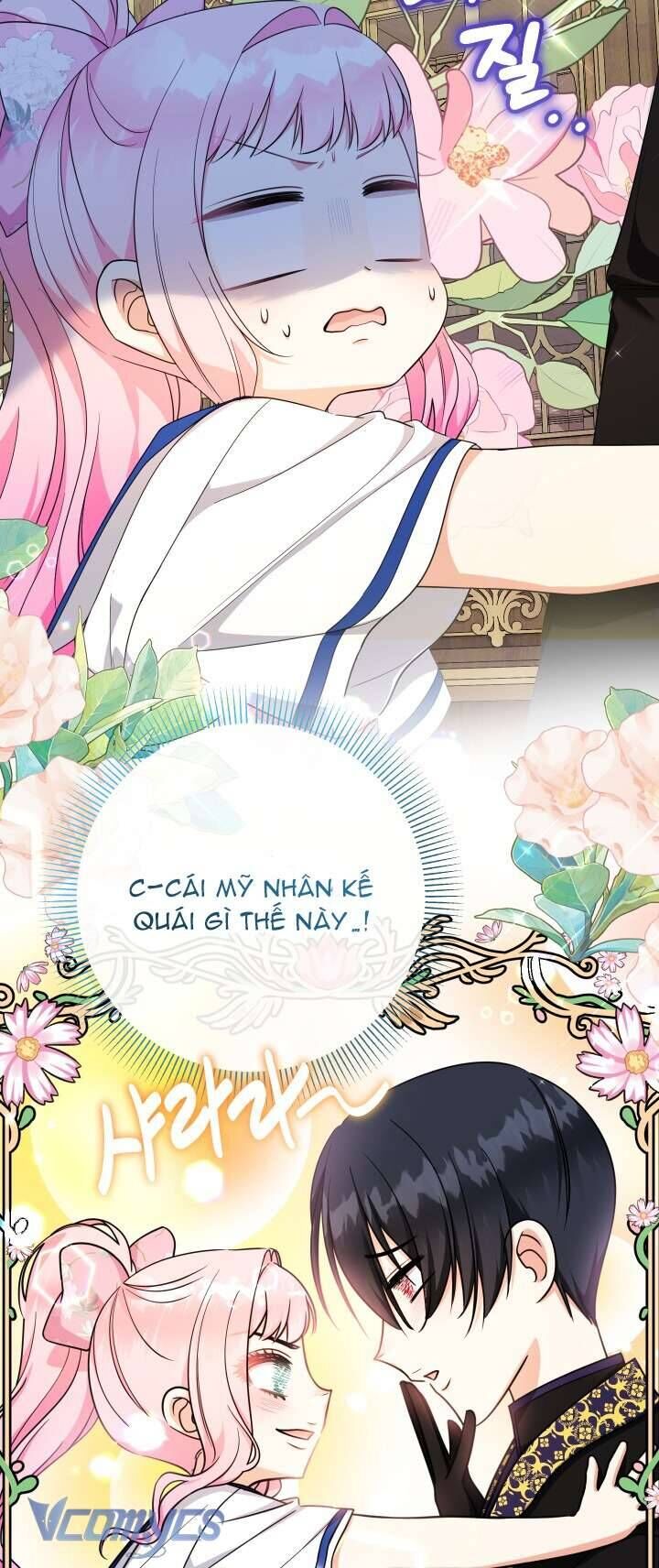 Tiểu Thư Tích Tiền Đi Bụi: Chapter 88