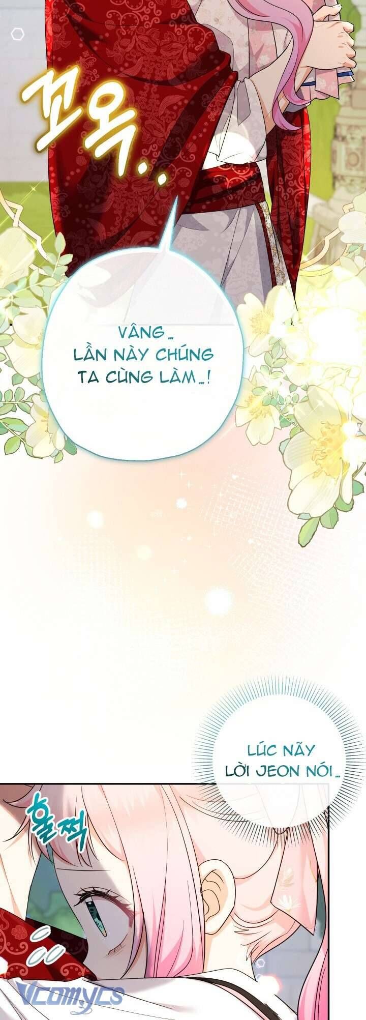 Tiểu Thư Tích Tiền Đi Bụi: Chapter 88