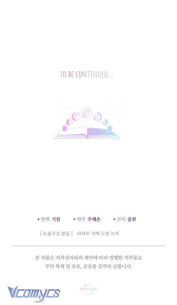 Tiểu Thư Tích Tiền Đi Bụi: Chapter 88