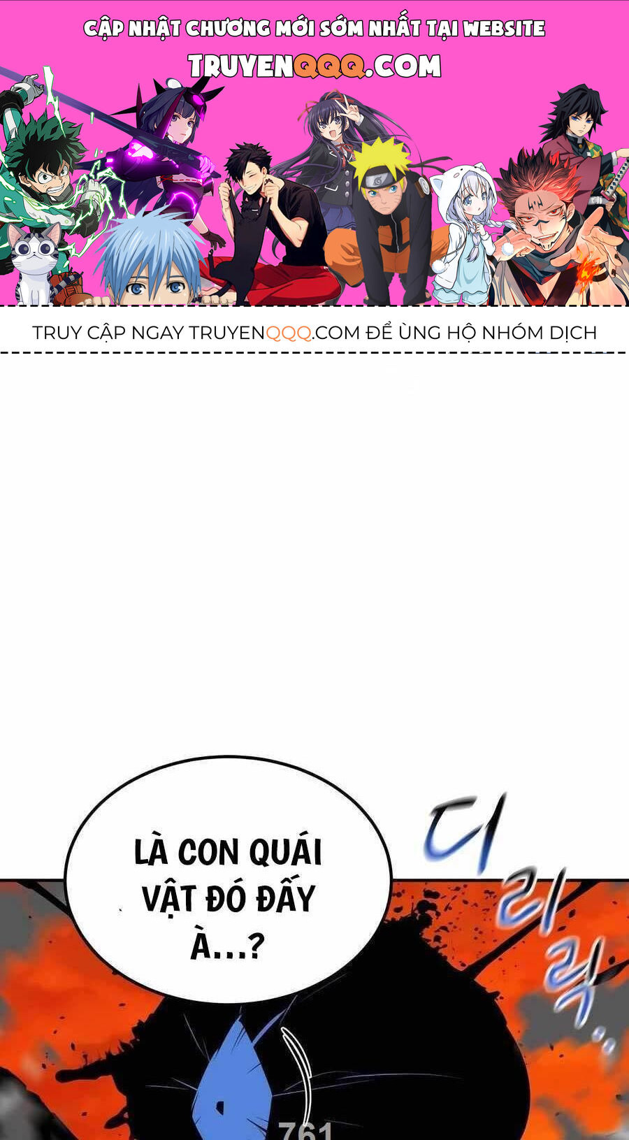 Tiểu Thư Tích Tiền Đi Bụi: Chapter 89