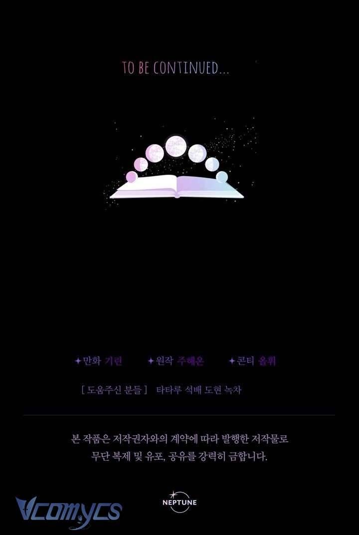 Tiểu Thư Tích Tiền Đi Bụi: Chapter 89