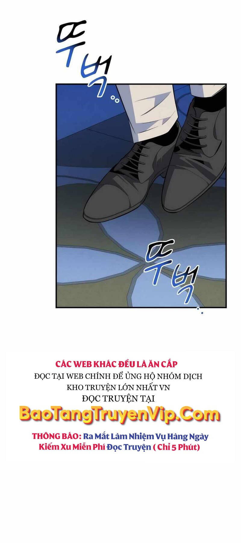 Tiểu Thư Tích Tiền Đi Bụi: Chapter 90