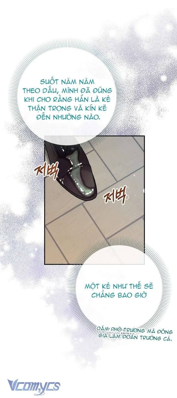 Tiểu Thư Tích Tiền Đi Bụi: Chapter 94