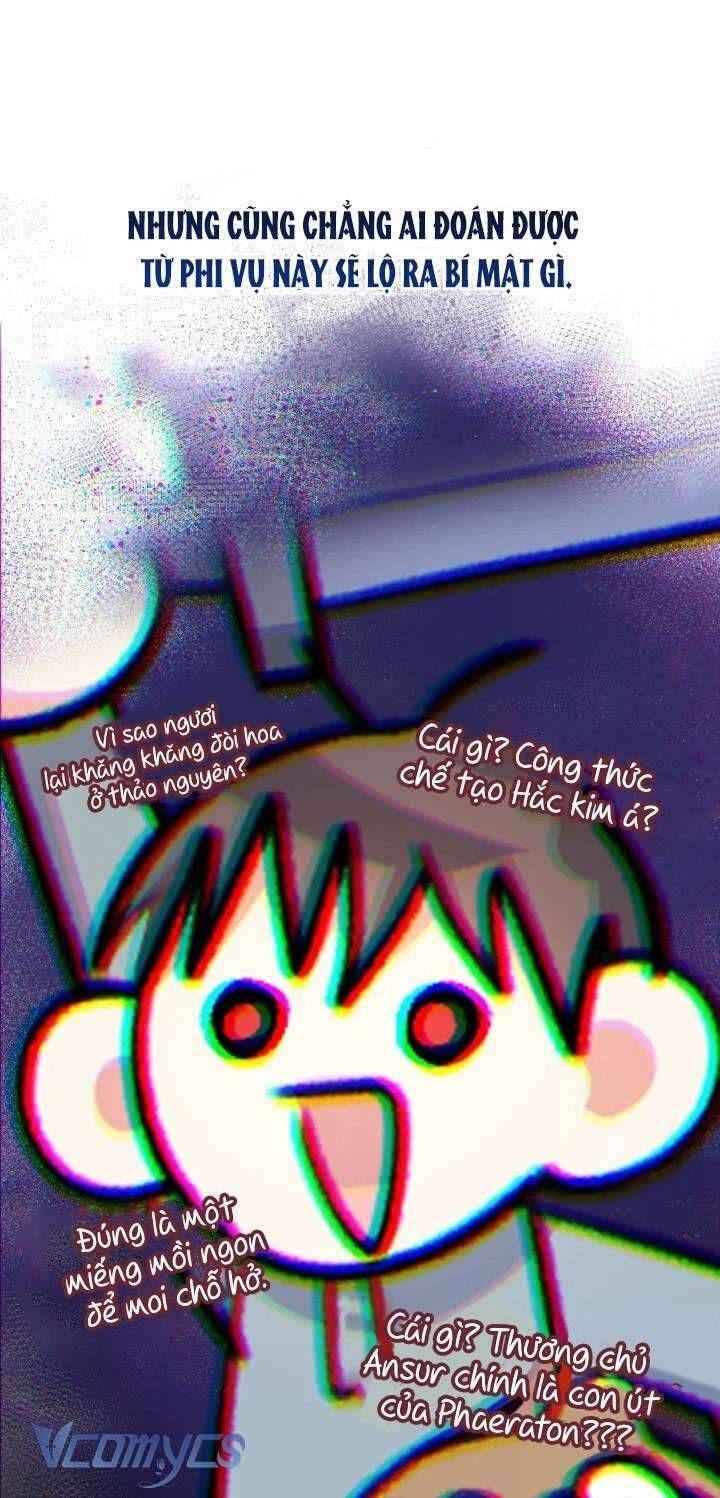 Tiểu Thư Tích Tiền Đi Bụi: Chapter 94