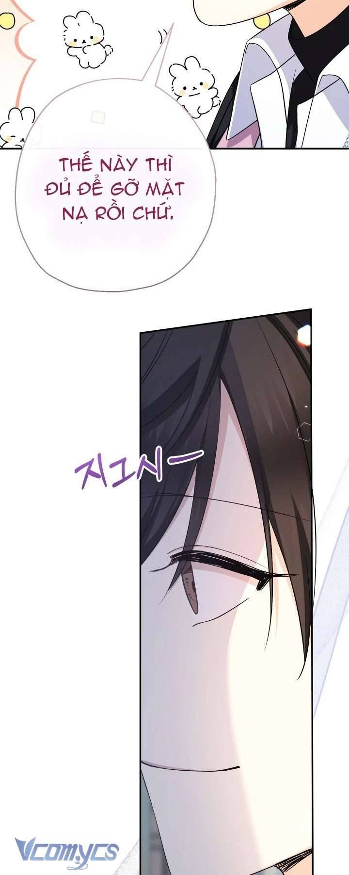 Tiểu Thư Tích Tiền Đi Bụi: Chapter 94