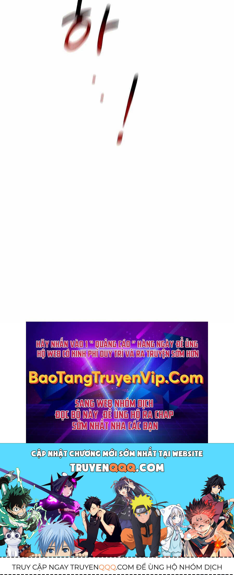 Tiểu Thư Tích Tiền Đi Bụi: Chapter 94