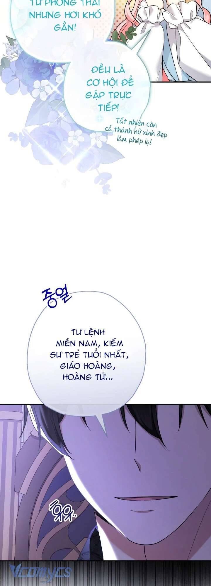 Tiểu Thư Tích Tiền Đi Bụi: Chapter 96