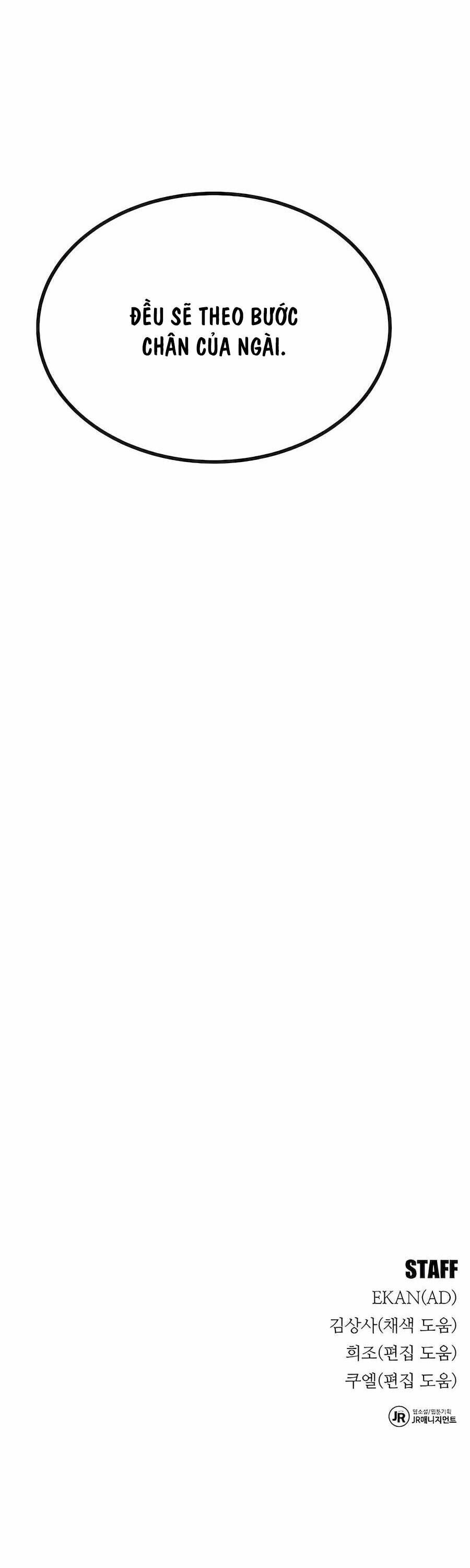 Tiểu Thư Tích Tiền Đi Bụi: Chapter 96