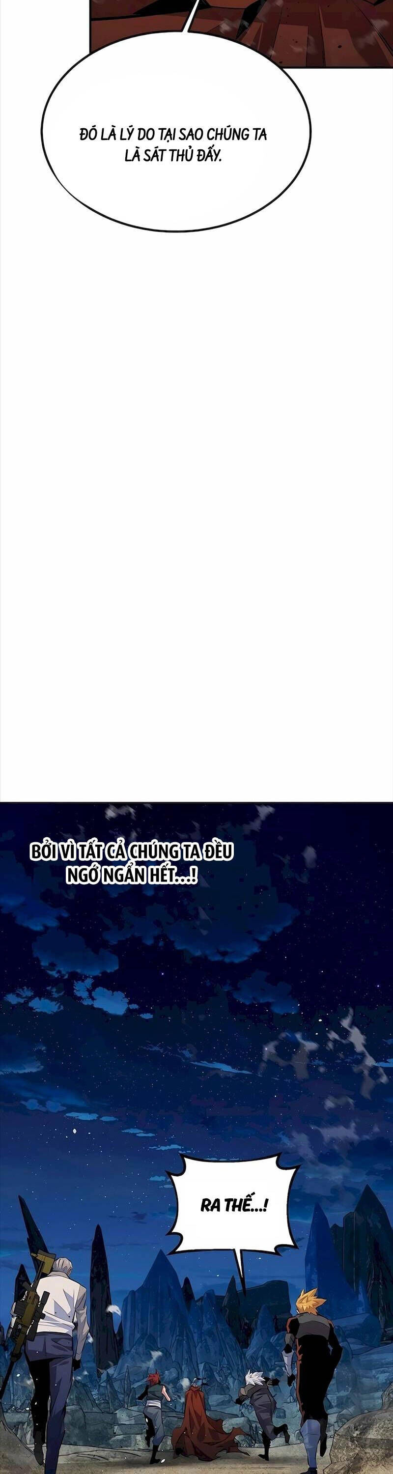 Tiểu Thư Tích Tiền Đi Bụi: Chapter 97