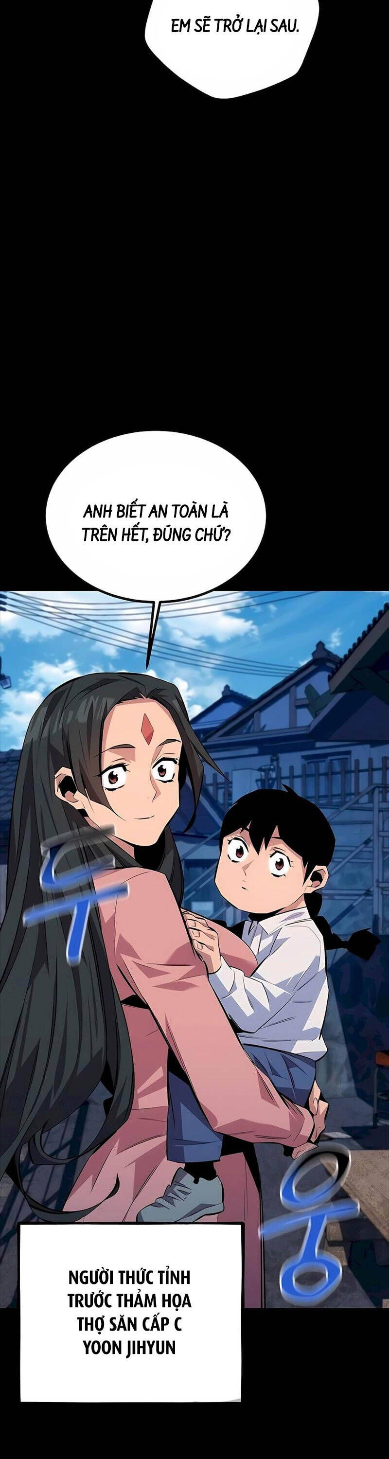 Tiểu Thư Tích Tiền Đi Bụi: Chapter 97