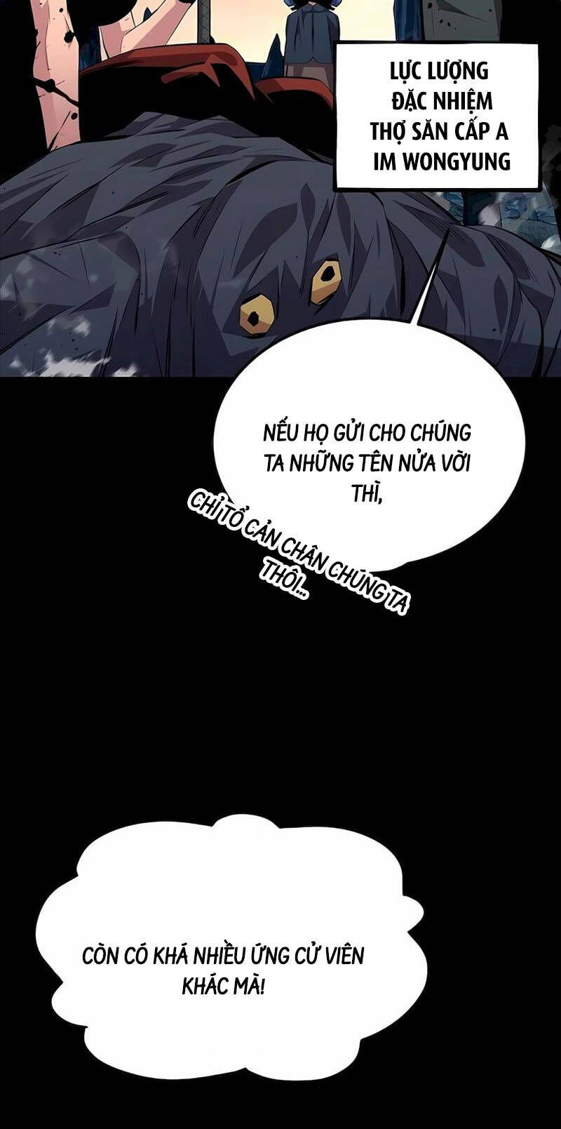 Tiểu Thư Tích Tiền Đi Bụi: Chapter 97