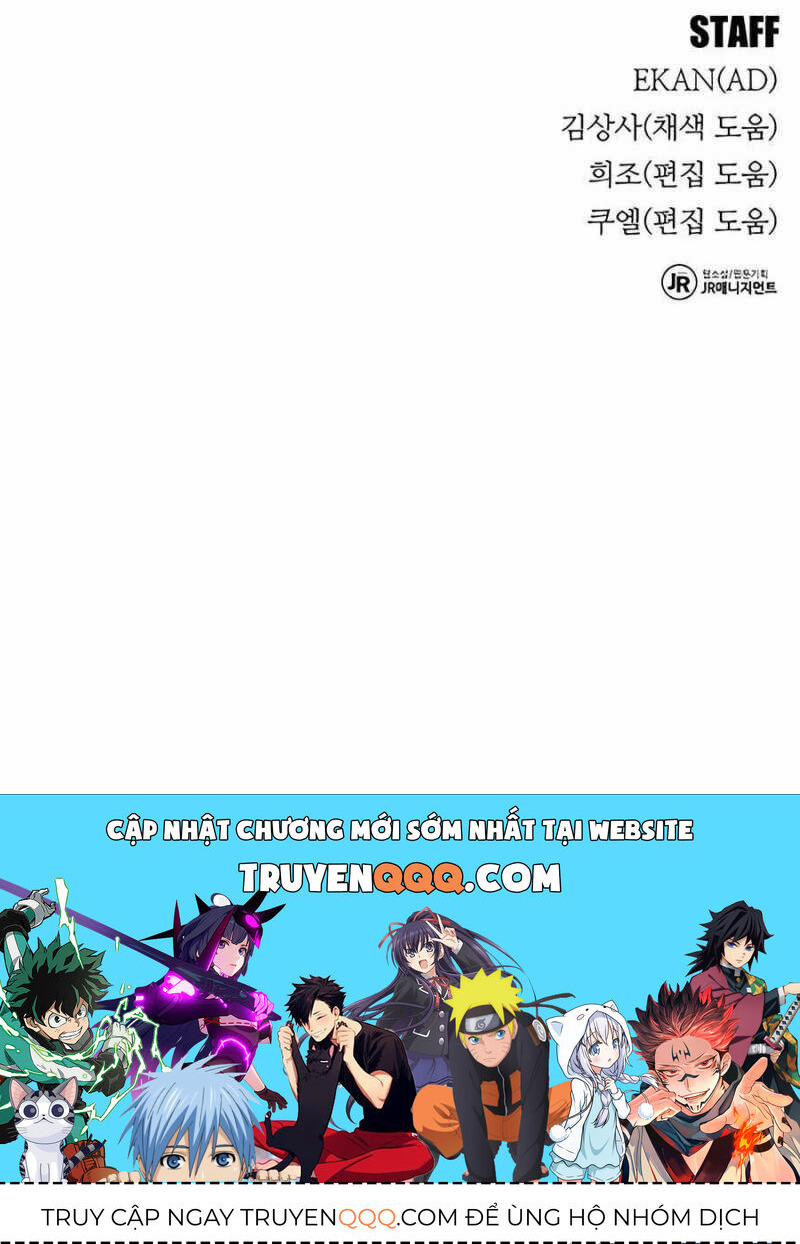 Tiểu Thư Tích Tiền Đi Bụi: Chapter 98.5