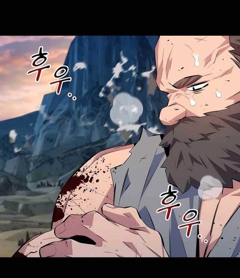 Tiểu Thư Tích Tiền Đi Bụi: Chapter 98.5