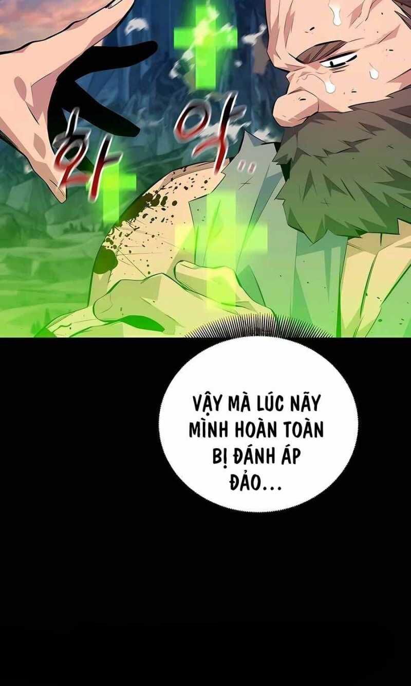 Tiểu Thư Tích Tiền Đi Bụi: Chapter 98.5