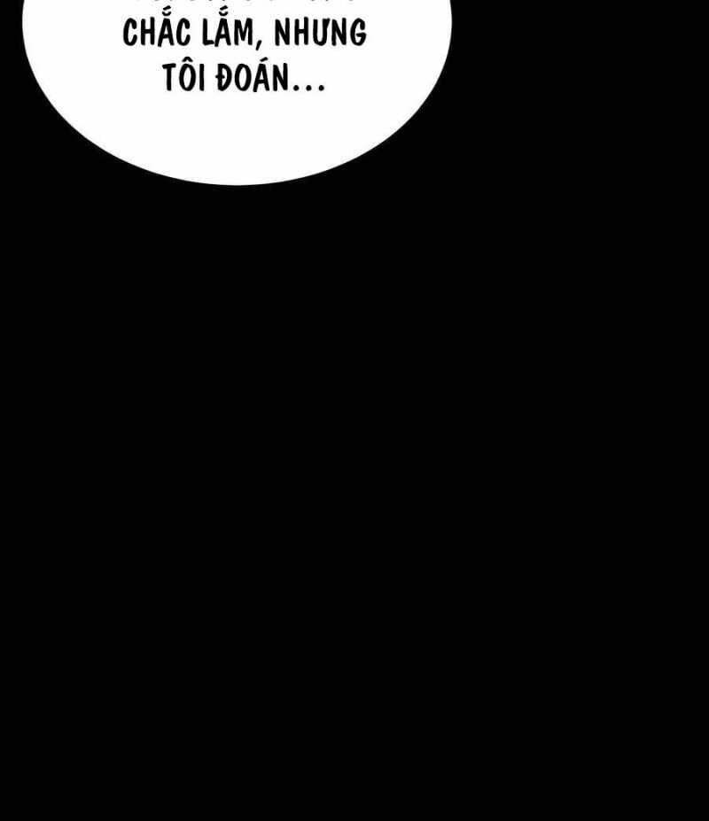 Tiểu Thư Tích Tiền Đi Bụi: Chapter 98.5