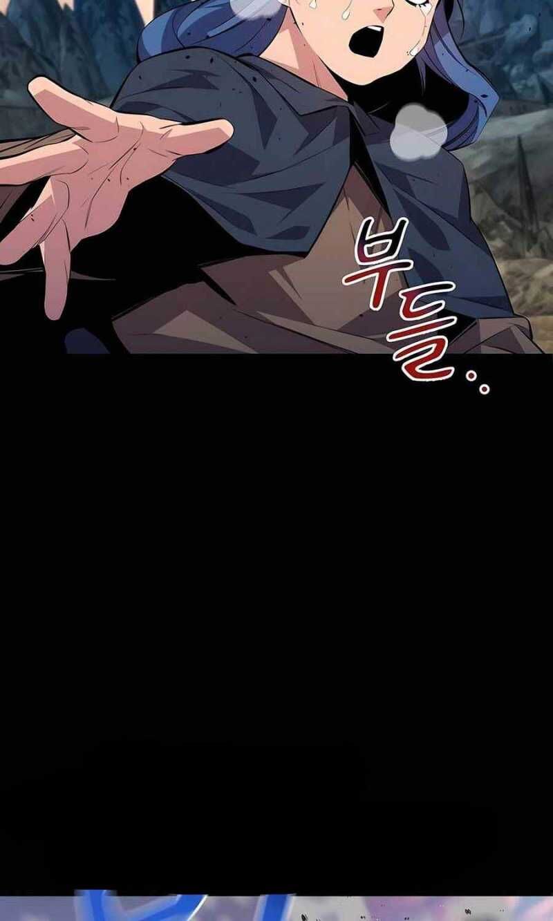 Tiểu Thư Tích Tiền Đi Bụi: Chapter 98.5