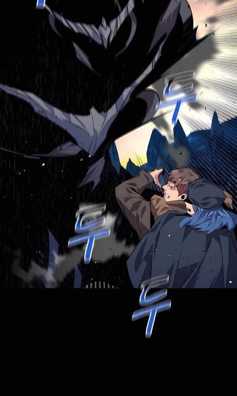 Tiểu Thư Tích Tiền Đi Bụi: Chapter 98.5