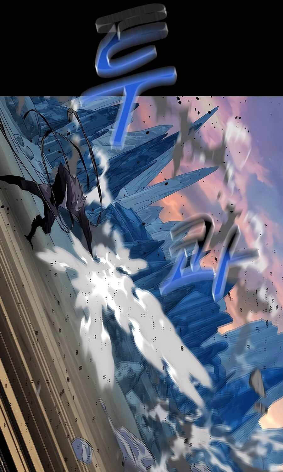 Tiểu Thư Tích Tiền Đi Bụi: Chapter 98