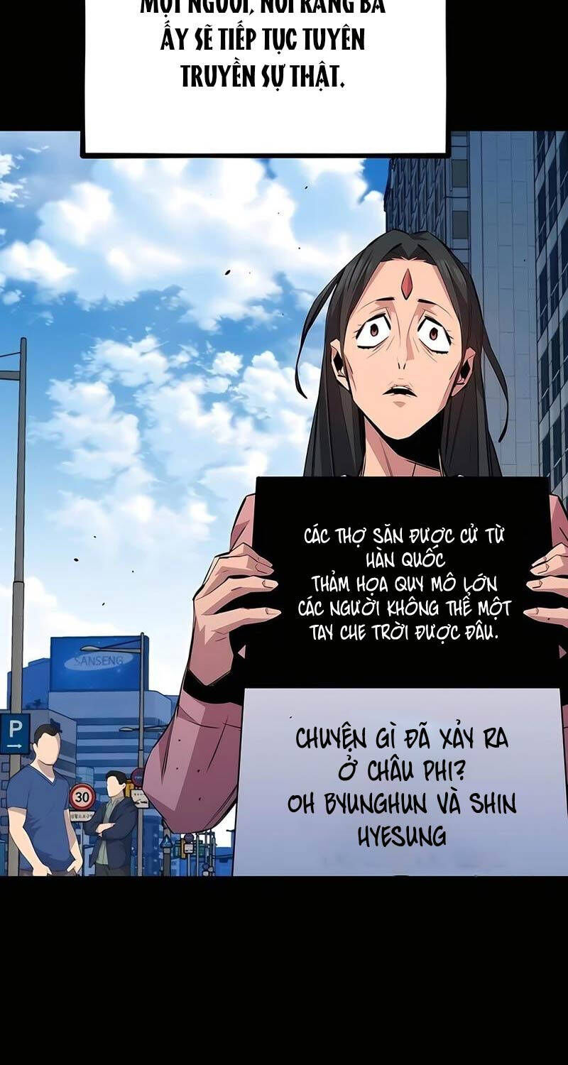 Tiểu Thư Tích Tiền Đi Bụi: Chapter 99