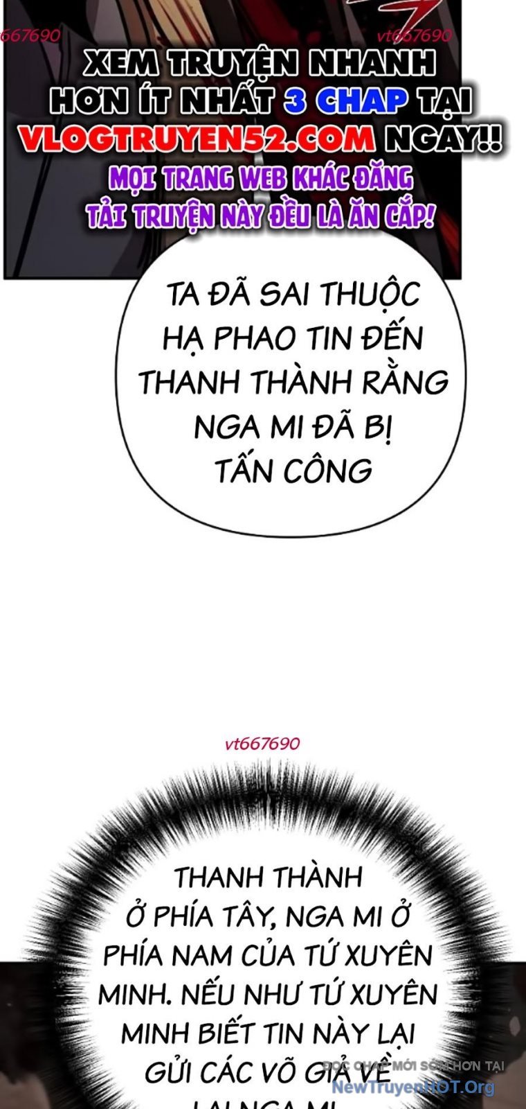 Tiểu Tử Đáng Ngờ Lại Là Cao Thủ: Chapter 101